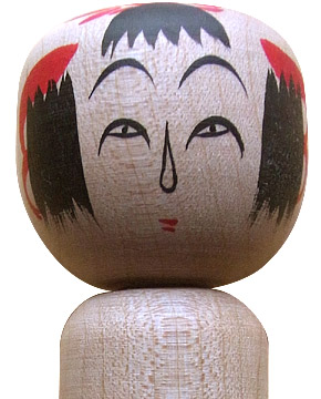 平賀輝幸こけし顔up