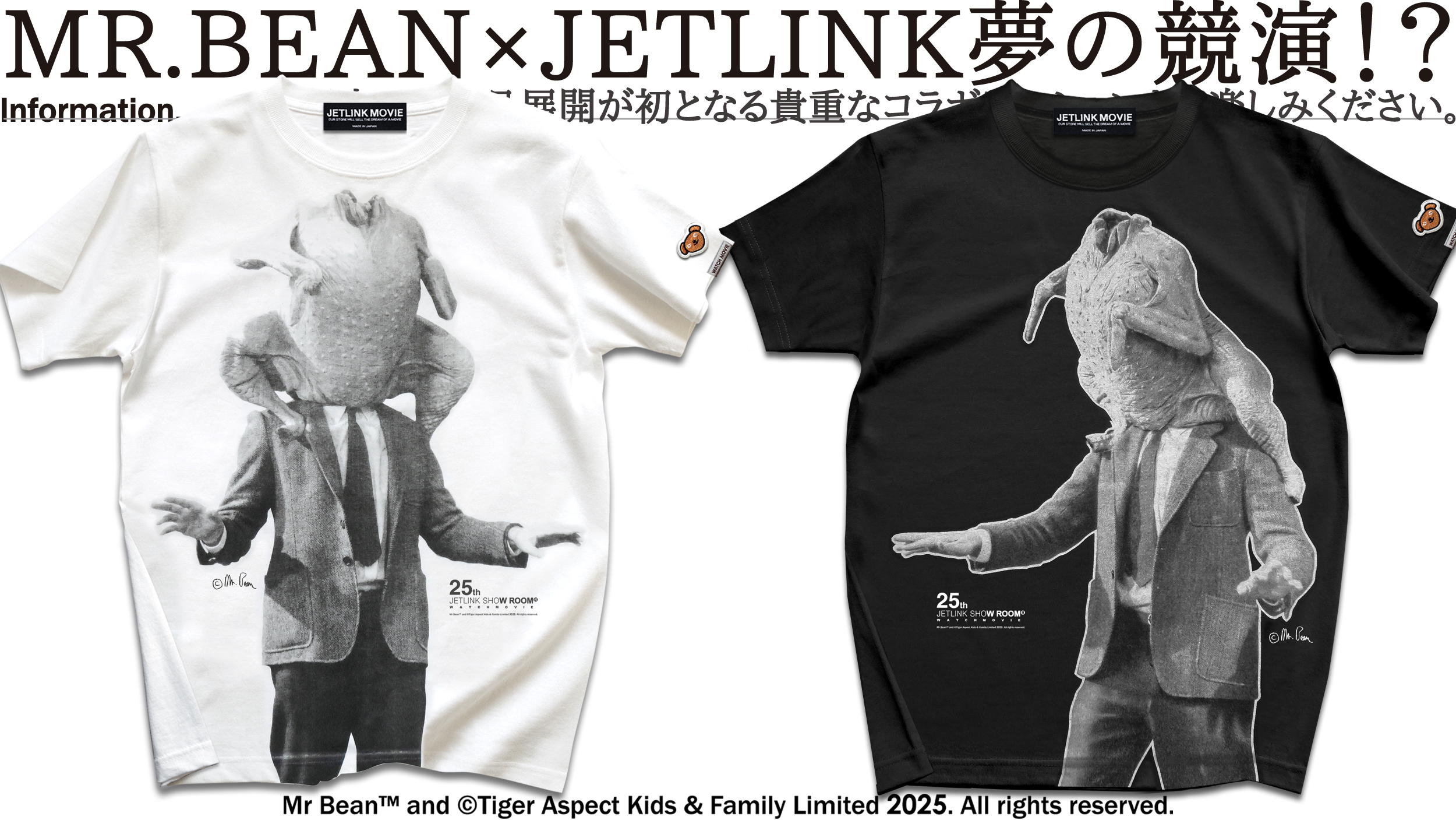 MR.BEAN�i�~�X�^�[�E�r�[���j�z���f�[T�V���c