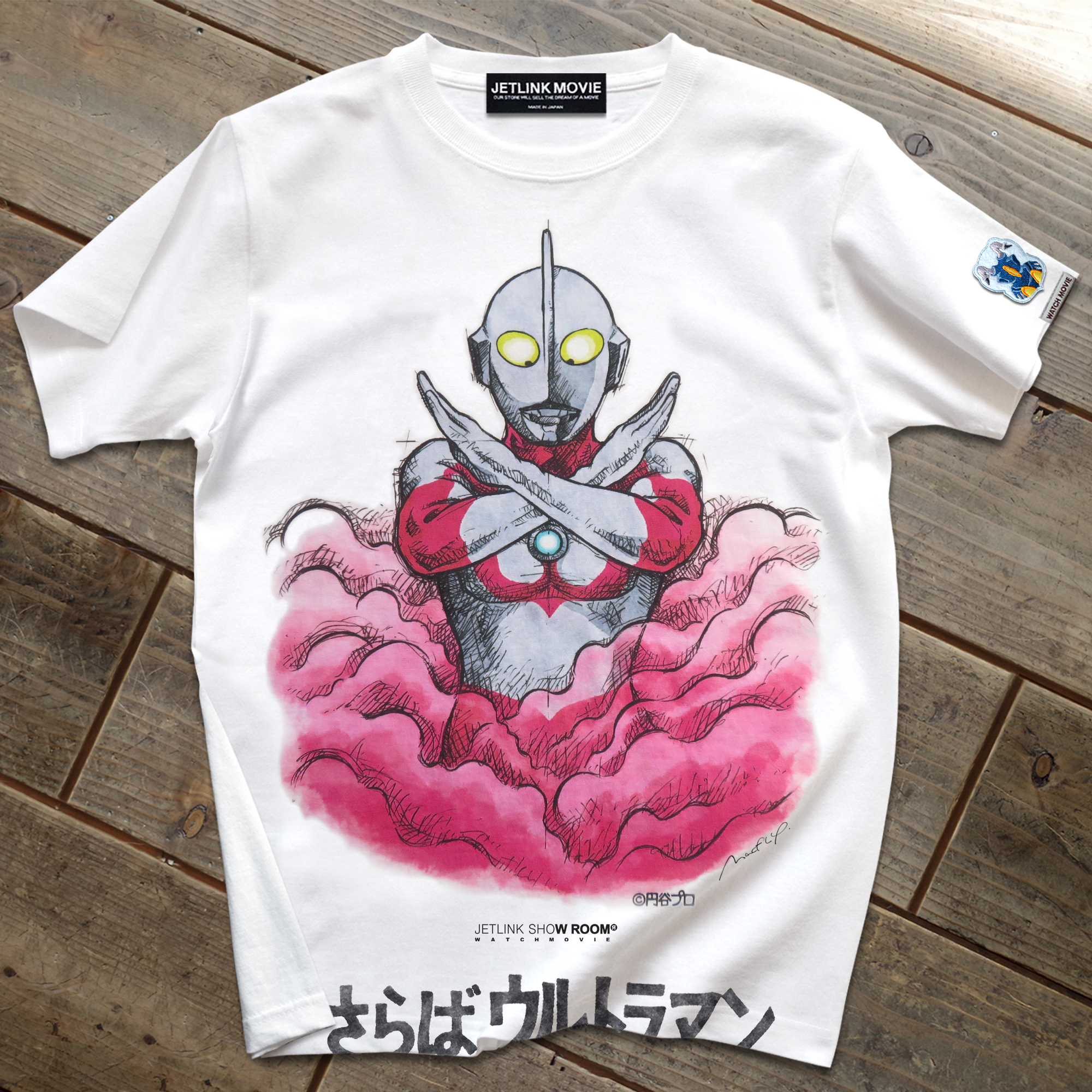 �E���g���}����39�b�u����΃E���g���}���v�E���g���}��T�V���cup5