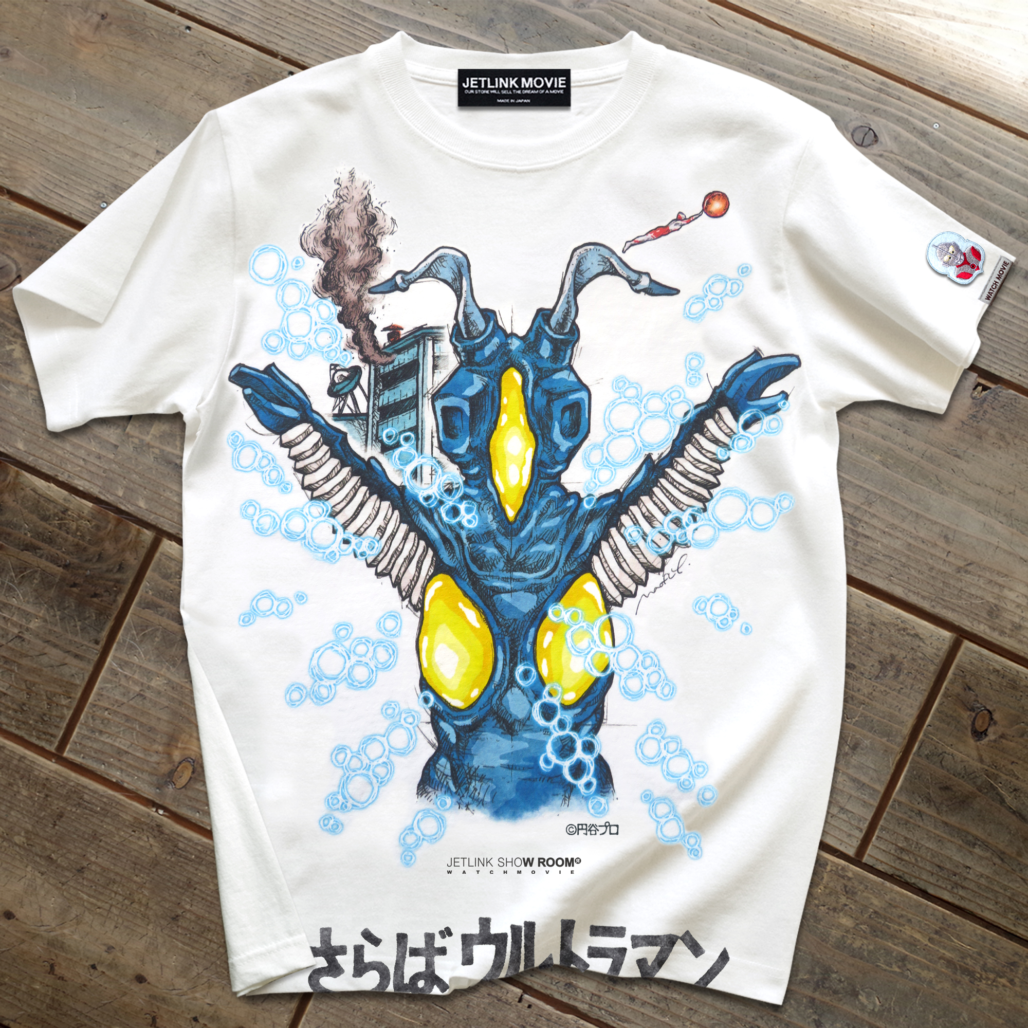 �E���g���}����39�b�u����΃E���g���}���v�[�b�g��T�V���cup5