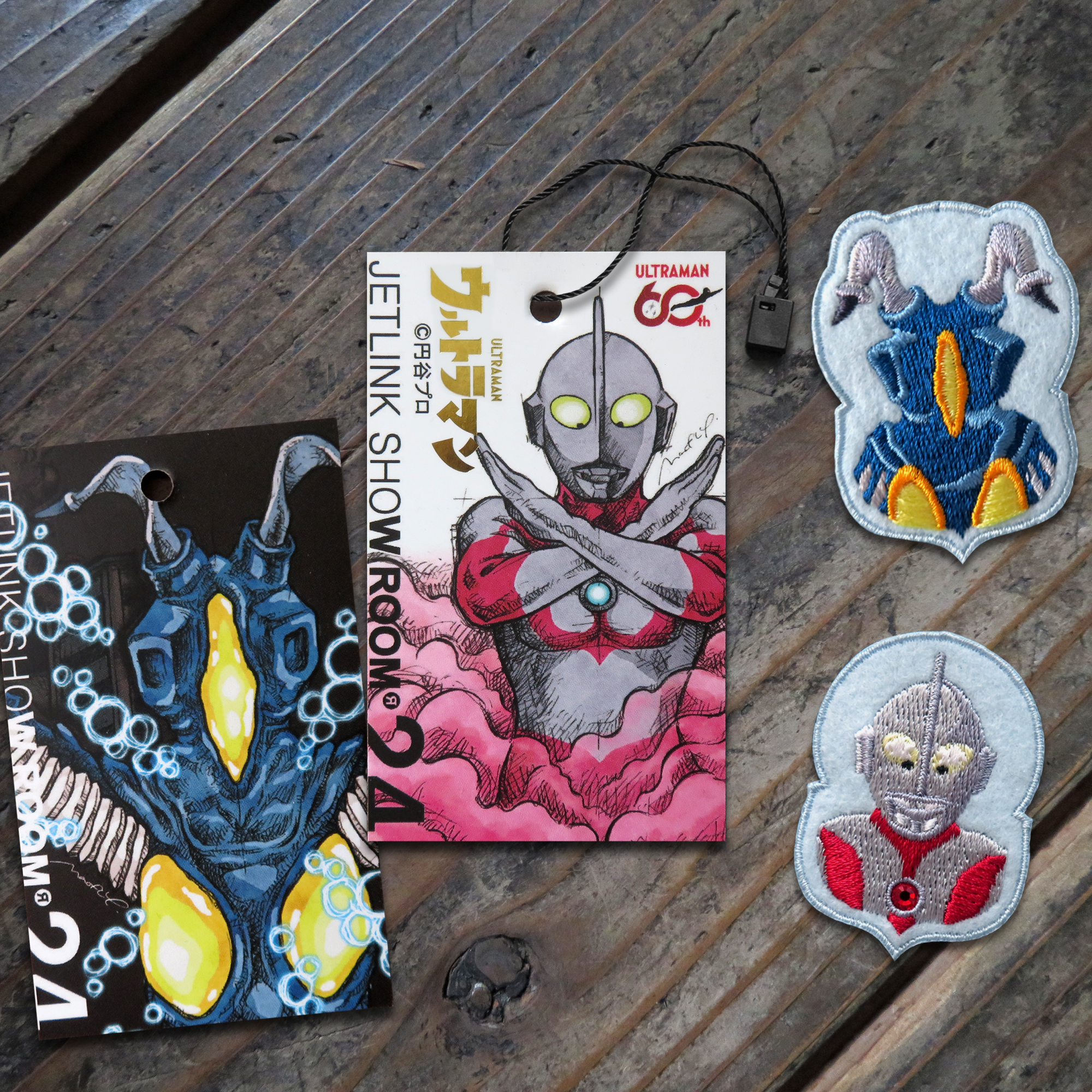 �E���g���}�����i�����D