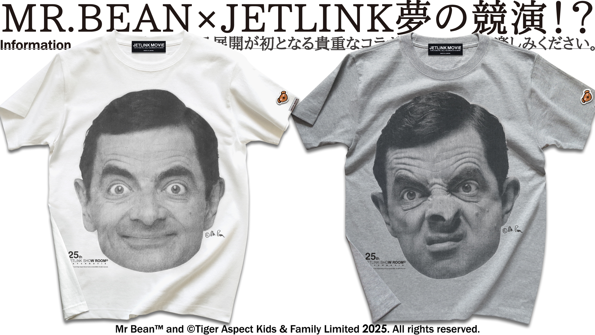 2022Holiday限定版カラージェットリンク シャイニング Tシャツ タグ付 映画Tシャツ通販 シャイニング 時計じかけのオレンジ バック