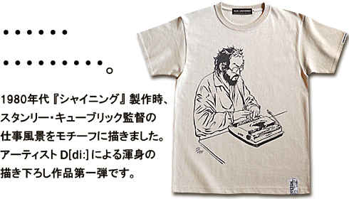 D[di:]�~ROKIUNIFORMS�hSTANLEY�hT�V���cver.1b