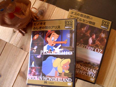 ¥Ô¥Î¥¥ª¡¦ÉԻ׵Ĥιñ¤Î¥¢¥ê¥¹DVD
