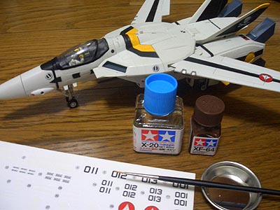 YAMATO¡Ê¤ä¤Þ¤È¡Ë1/48¥Ð¥ë¥¥ê¡¼