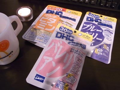 DHC¤Î¥µ¥×¥ê¥á¥ó¥È