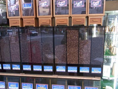 かっぱ橋コーヒー専門店 「(株)ユニオン」コーヒー豆