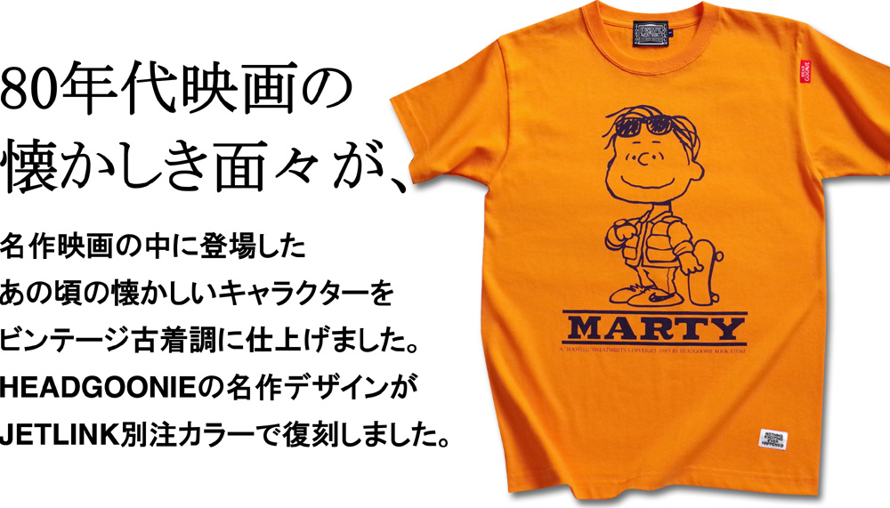 HEADGOONIE MARTY T-SHIRTS