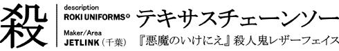 �����̂����ɂ��o�i�[