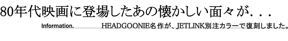 HEADGOONIEXEFbgVc^Cg