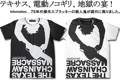 �����̂����ɂ��hTHE TEXAS�hT�V���c