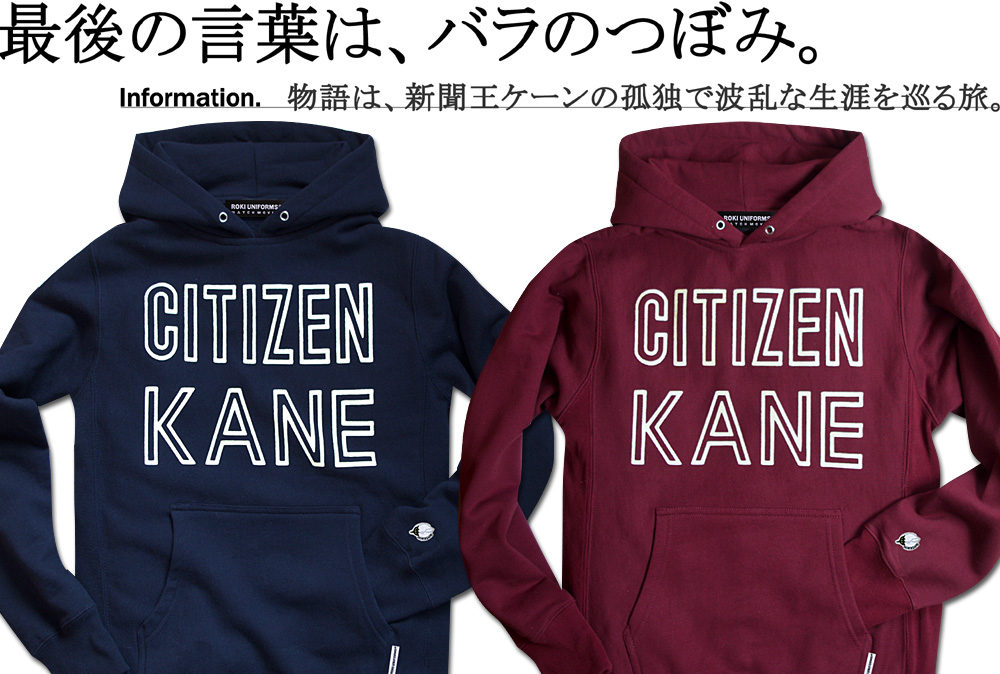 �s���P�[���X�E�F�b�g�V���c