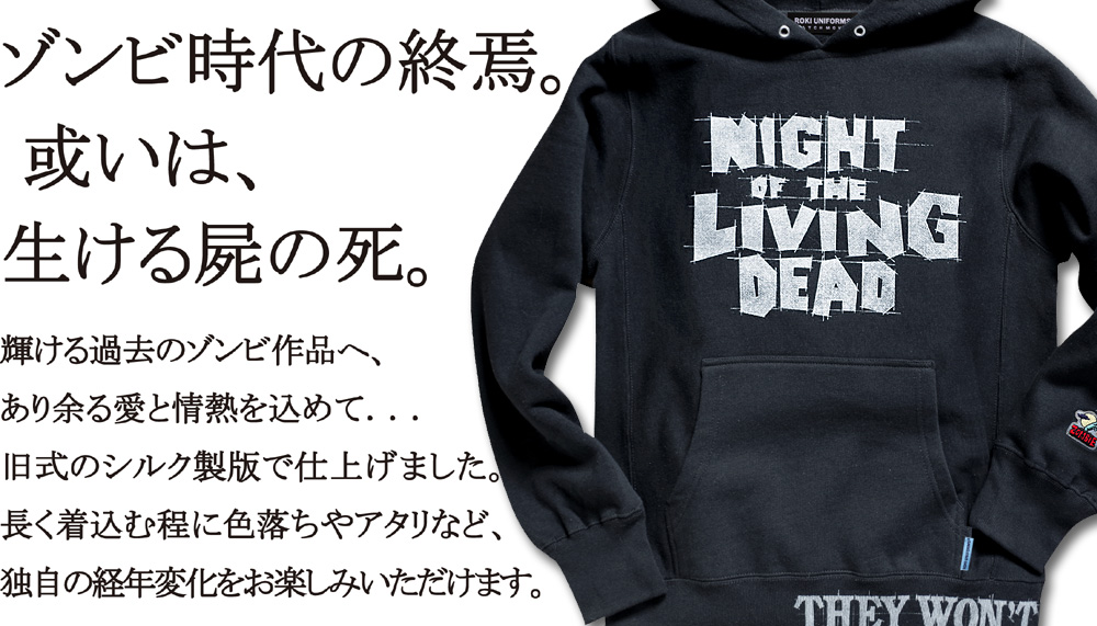 �hTHE LIVING DEAD�h�X�E�F�b�g�V���c
