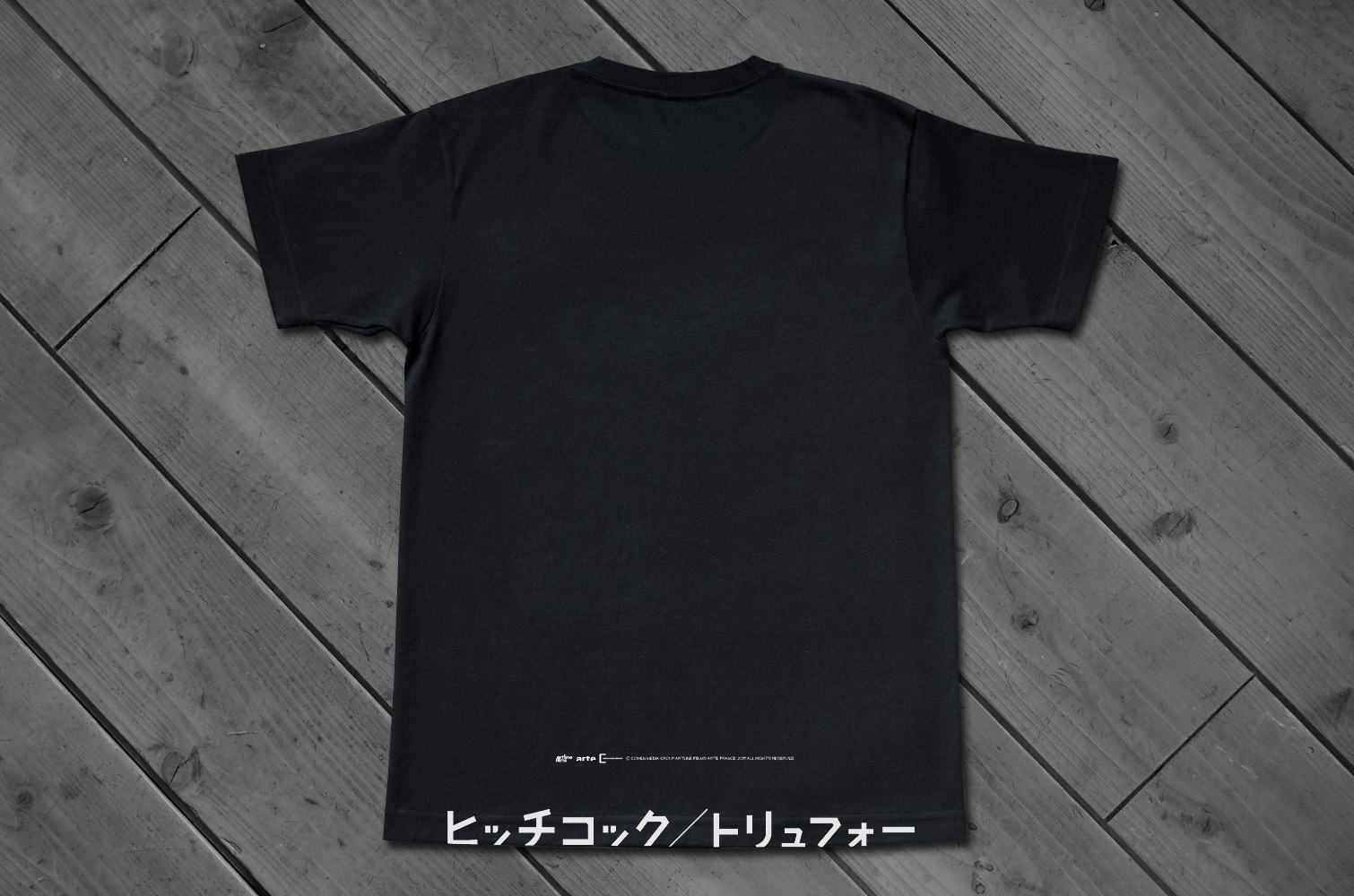 映画ヒッチコック／トリュフォーTシャツ後