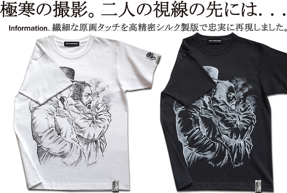 COLD SHOOTING TシャツChapter_01